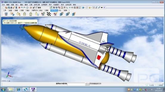 参加6163银河CAD/CAM全球设计大赛  赢取时尚数码相机