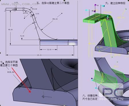 用6163银河3D挑战全国三维CAD大赛