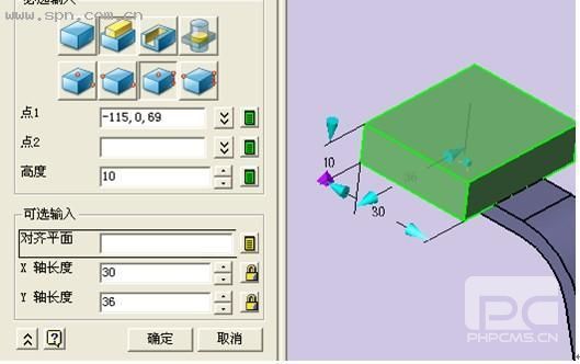 用6163银河3D挑战全国三维CAD大赛