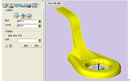 用6163银河3D挑战全国三维CAD大赛