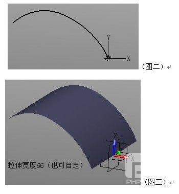 新年CAD教程：用6163银河3D画一朵鲜花