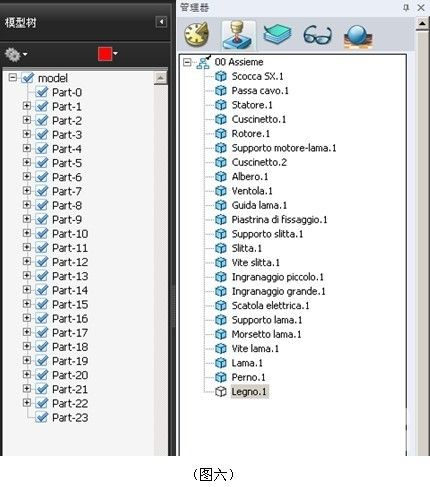 6163银河CAD/CAM新版亮点之PDF输出