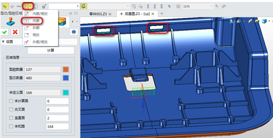 模具设计技巧：三维CAD6163银河3D如何快速划分面