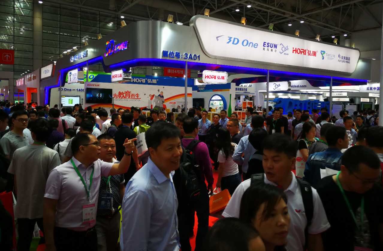 教育展落幕，3D打印掀创客教育浪潮