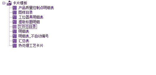 实用辅助工具，让软件完成更多工作