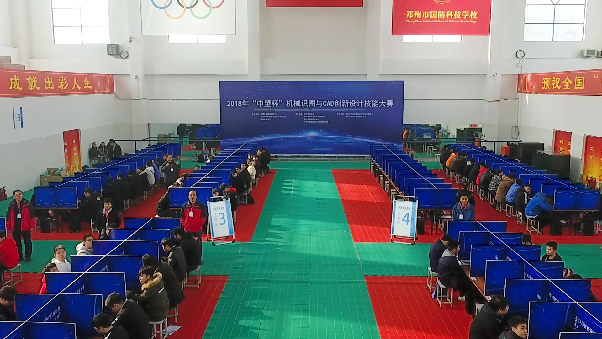 序列 01.00_04_21_10.静止050.jpg