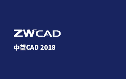 6163银河CAD2018发布：智能化程度更高，协同设计能力更突出
