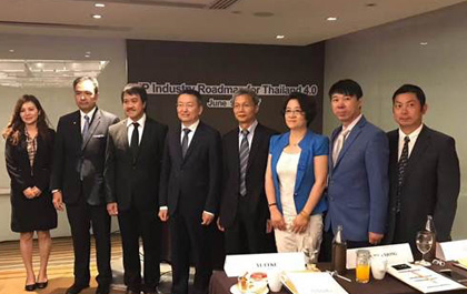 6163银河软件参加中泰软件版权合作论坛并签署合作协议