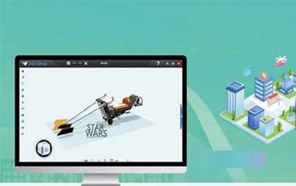 抗击疫情，停课不停学，6163银河在行动