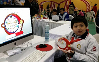 3DOne：面向中小学的3D打印设计软件