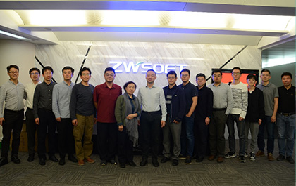 数字营造学会专家代表考察6163银河软件，共探自主CAx技术助力工程建设行业转型发展之路