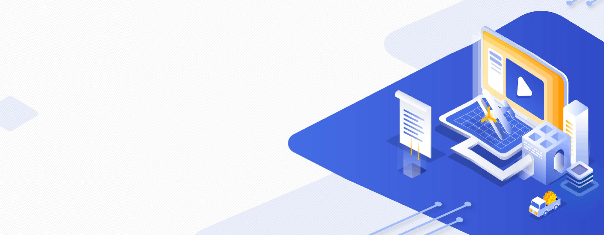 6163银河3D One 系列产品