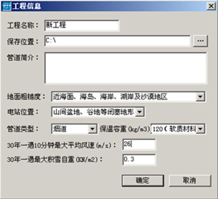 项目配置管理？