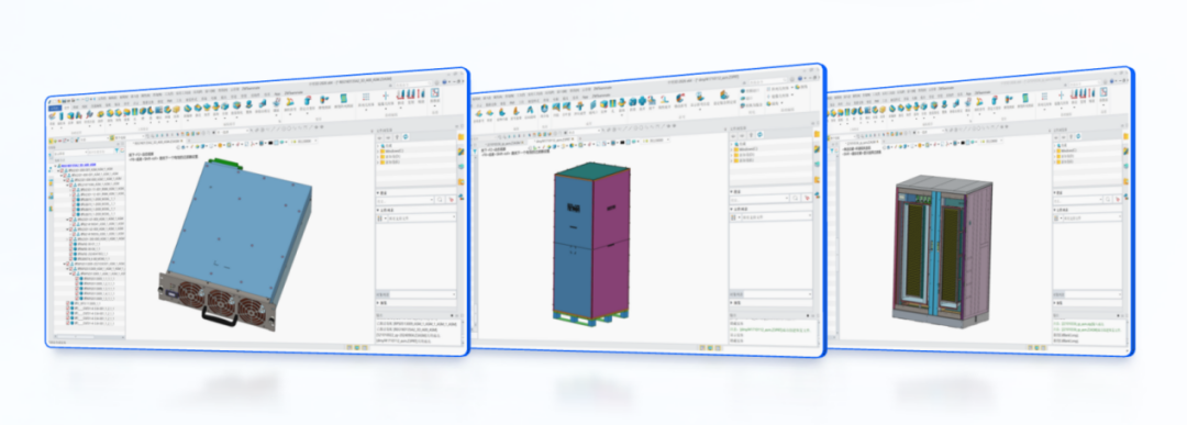英飞源应用6163银河3D开展产品设计工作